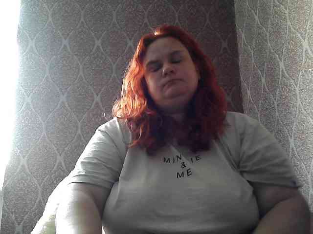 Mavkas2025 webcam
