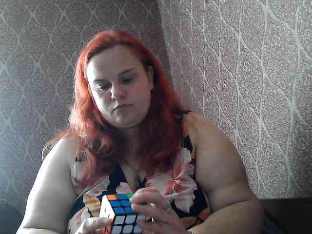 Mavkas2025 webcam