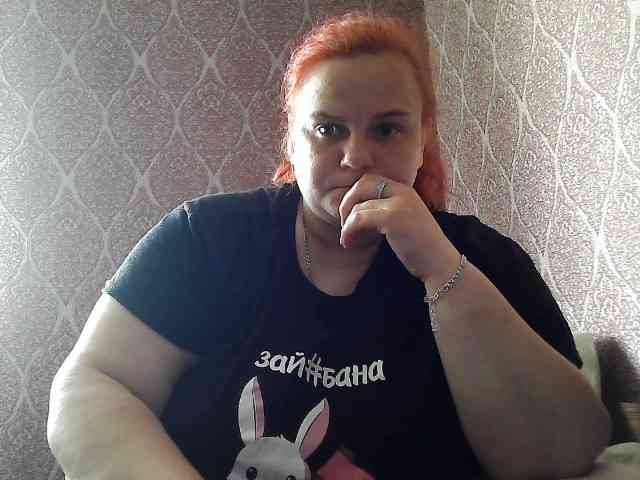 Mavkas2025 webcam