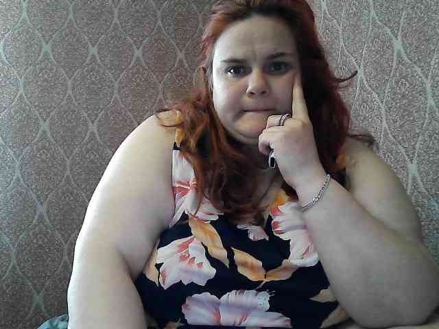Mavkas2025 webcam