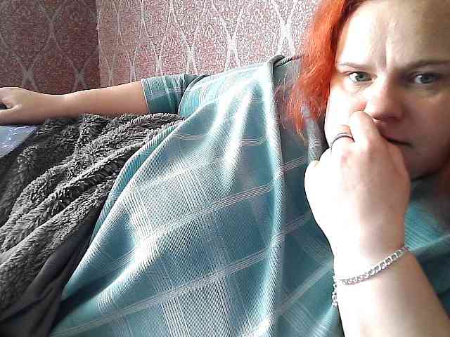 Mavkas2025 webcam
