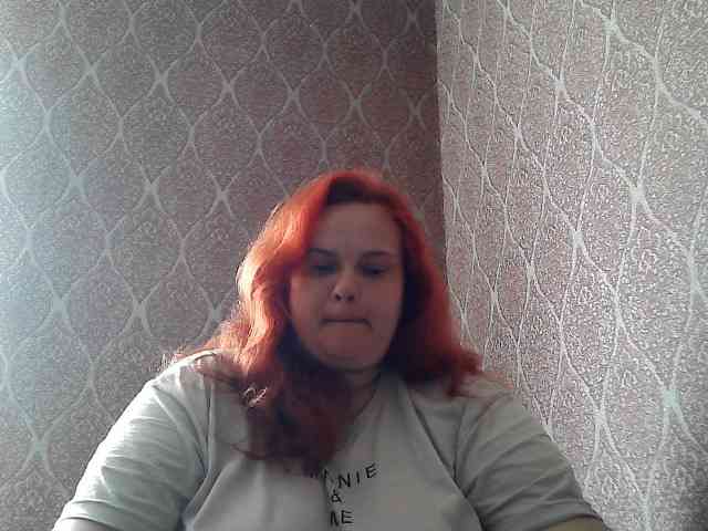 Mavkas2025 webcam