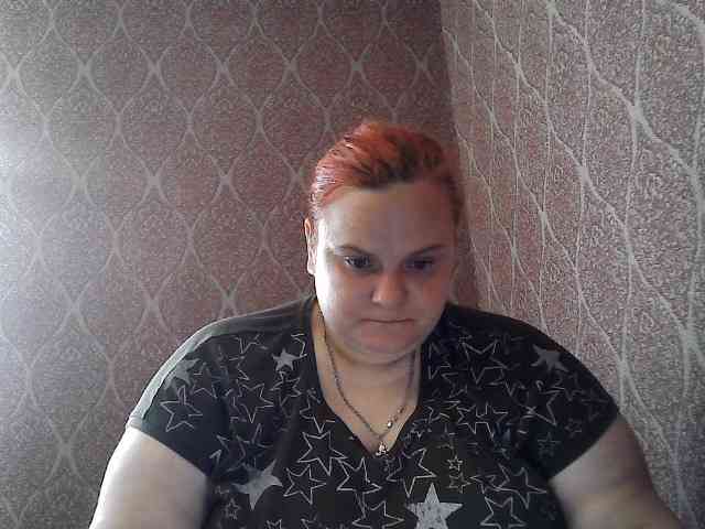 Mavkas2025 webcam