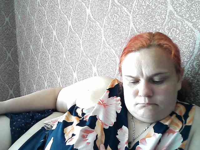 Mavkas2025 webcam