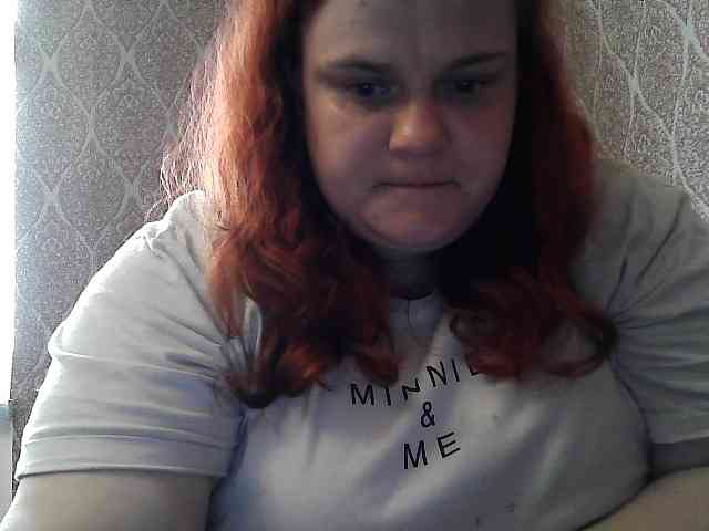 Mavkas2025 webcam