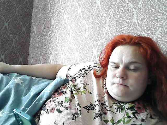 Mavkas2025 webcam