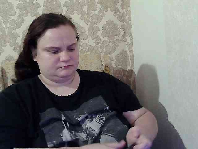 Mavkas2025 webcam