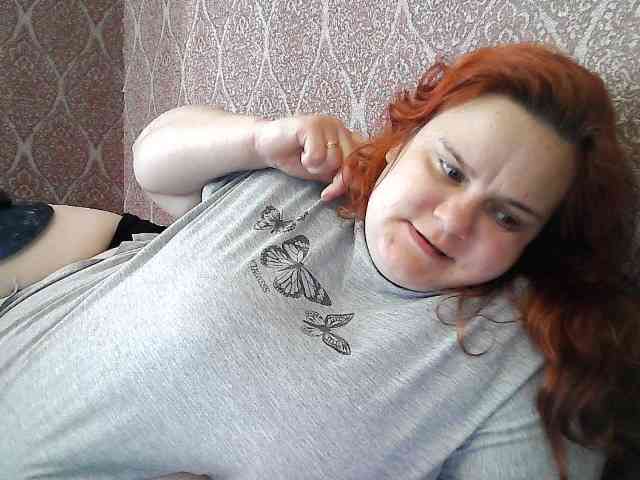 Mavkas2025 webcam