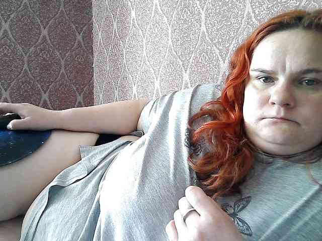Mavkas2025 webcam