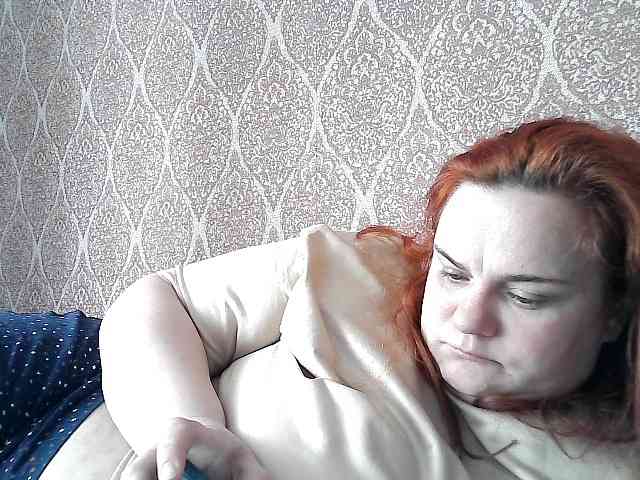 Mavkas2025 webcam