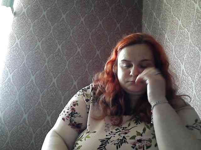 Mavkas2025 webcam
