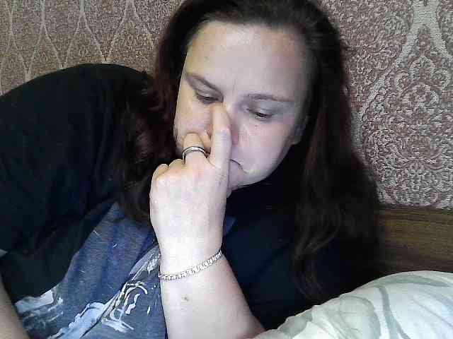 Mavkas2025 webcam