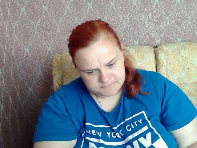 Mavkas2025 webcam