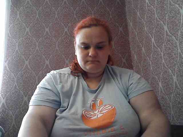 Mavkas2025 webcam