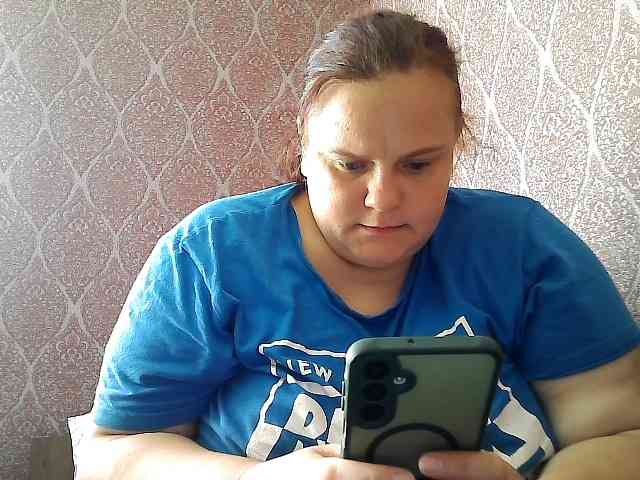 Mavkas2025 webcam