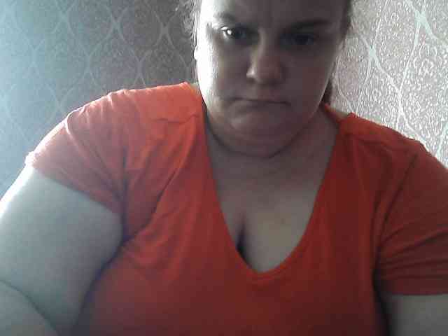 Mavkas2025 webcam
