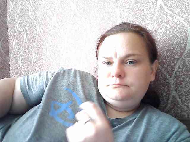 Mavkas2025 webcam