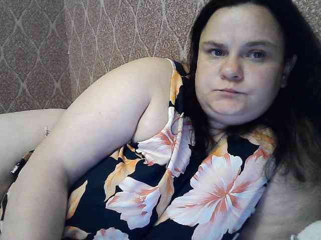 Mavkas2025 webcam