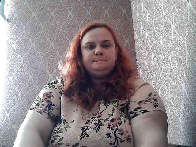 Mavkas2025 webcam