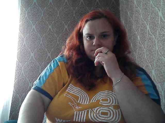 Mavkas2025 webcam