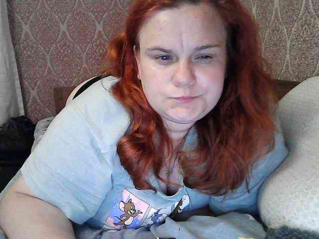Mavkas2025 webcam