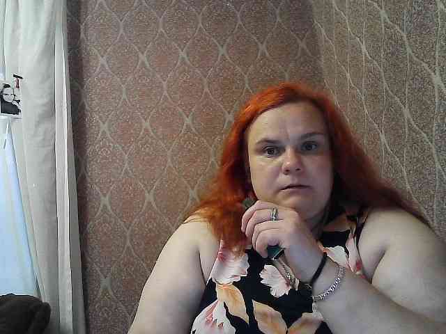 Mavkas2025 webcam