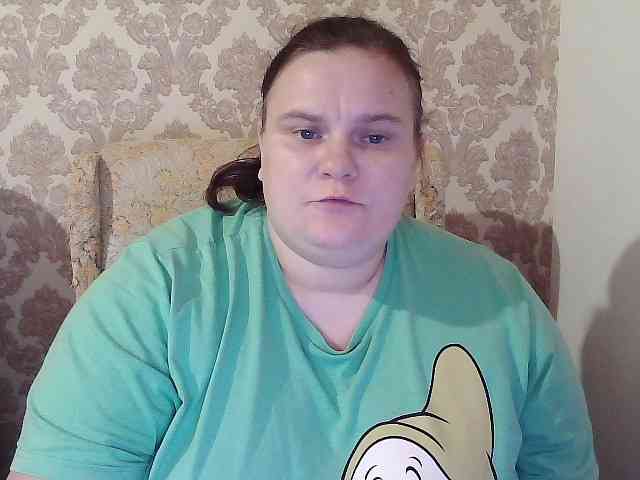 Mavkas2025 webcam