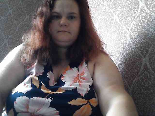 Mavkas2025 webcam