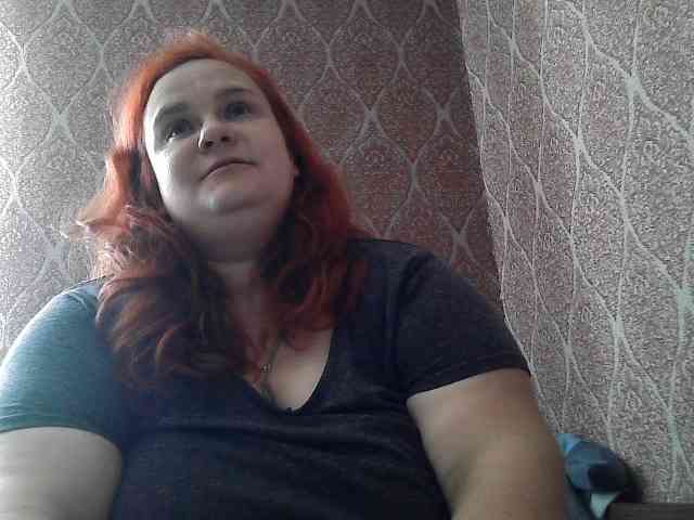 Mavkas2025 webcam