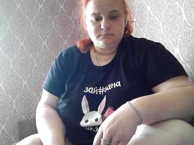 Mavkas2025 webcam