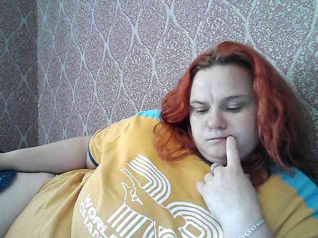 Mavkas2025 webcam