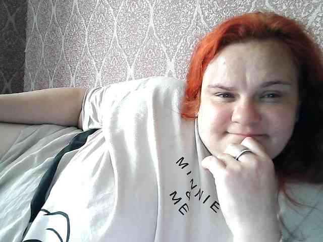 Mavkas2025 webcam