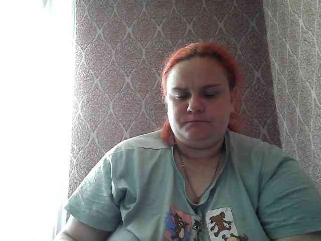 Mavkas2025 webcam