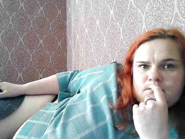 Mavkas2025 webcam
