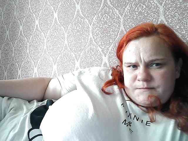 Mavkas2025 webcam