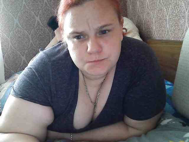 Mavkas2025 webcam