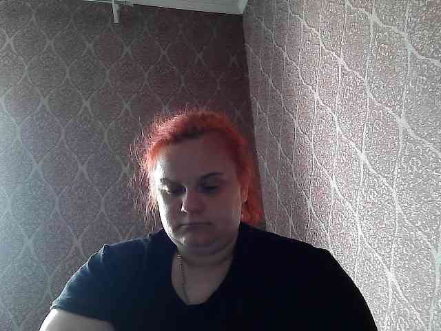 Mavkas2025 webcam