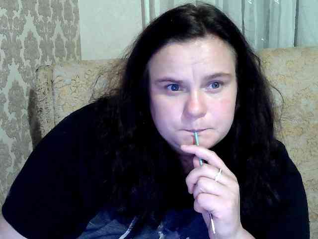 Mavkas2025 webcam