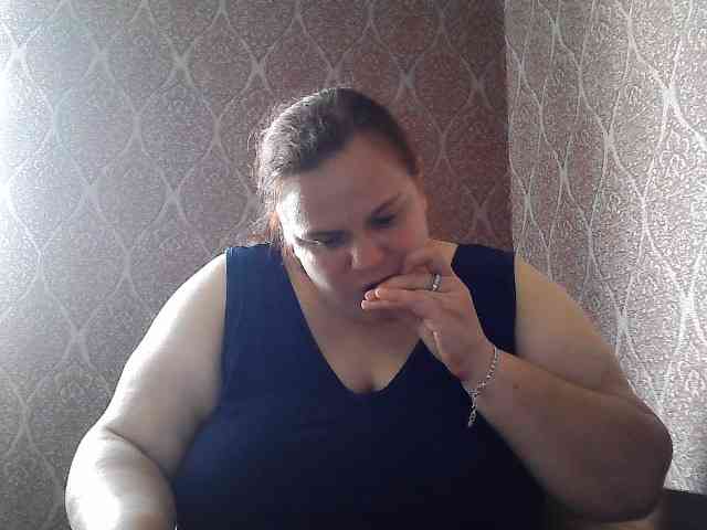 Mavkas2025 webcam