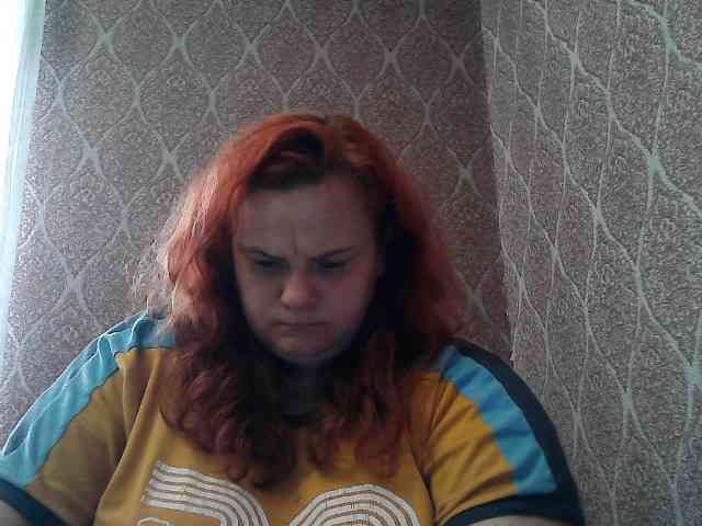 Mavkas2025 webcam