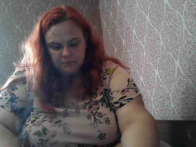 Mavkas2025 webcam
