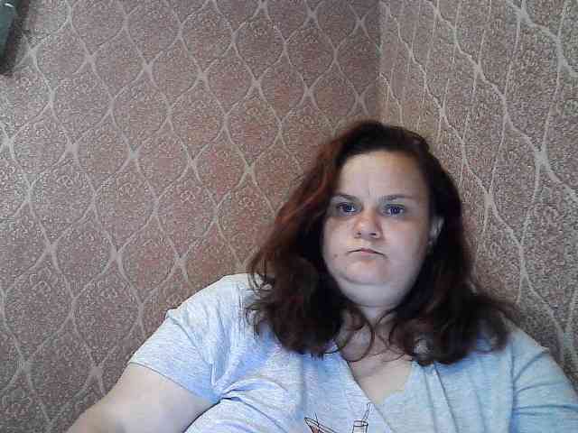 Mavkas2025 webcam