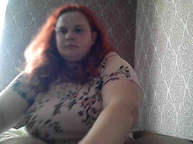 Mavkas2025 webcam