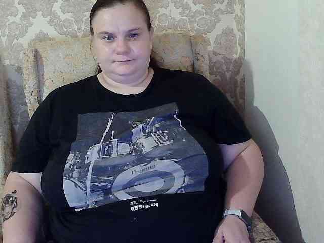 Mavkas2025 webcam