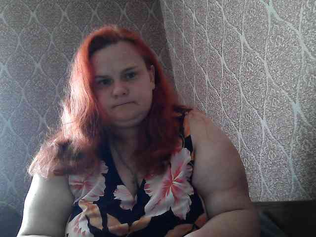 Mavkas2025 webcam