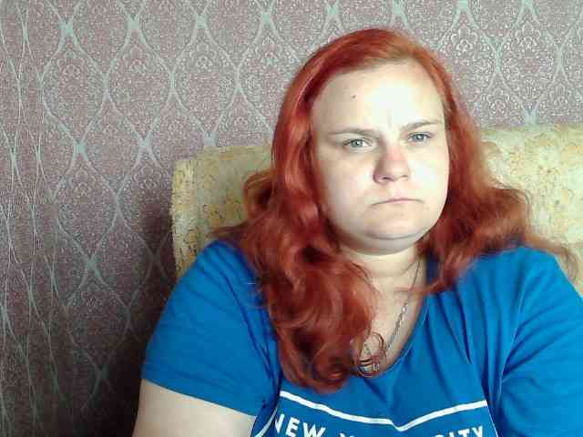 Mavkas2025 webcam