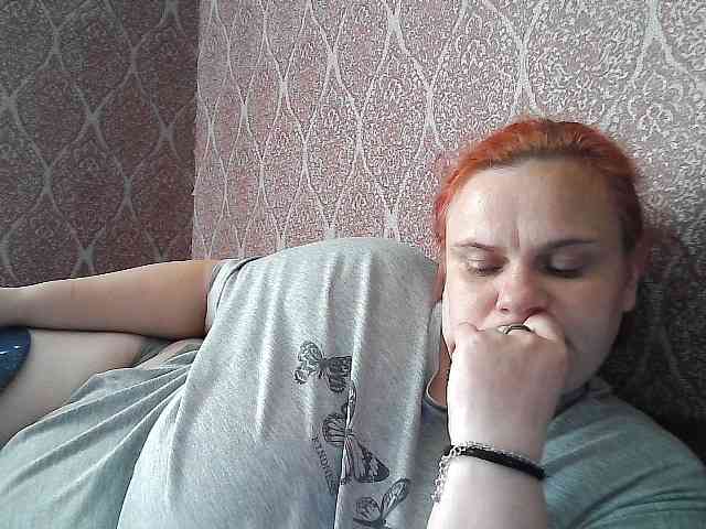 Mavkas2025 webcam