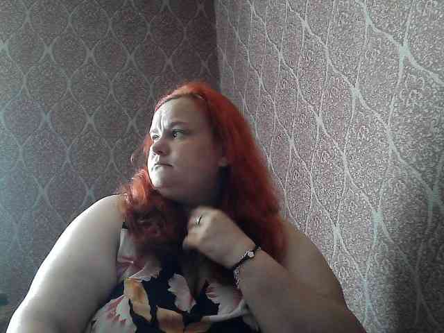 Mavkas2025 webcam