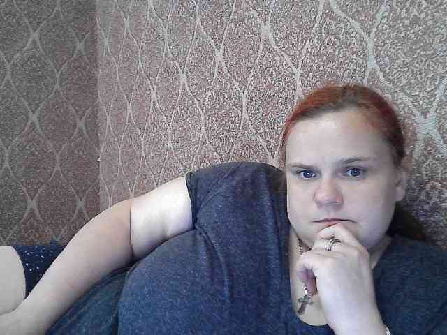 Mavkas2025 webcam