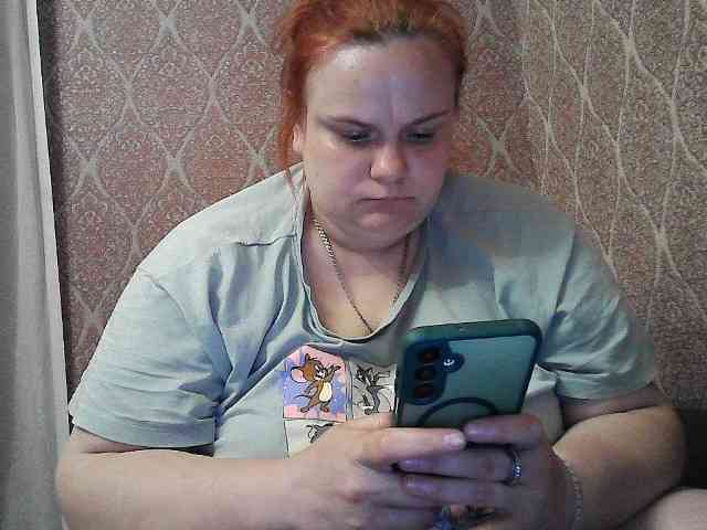 Mavkas2025 webcam